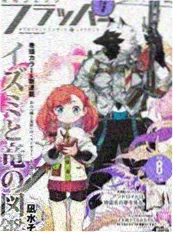 漫画改编动画一屋两人封面